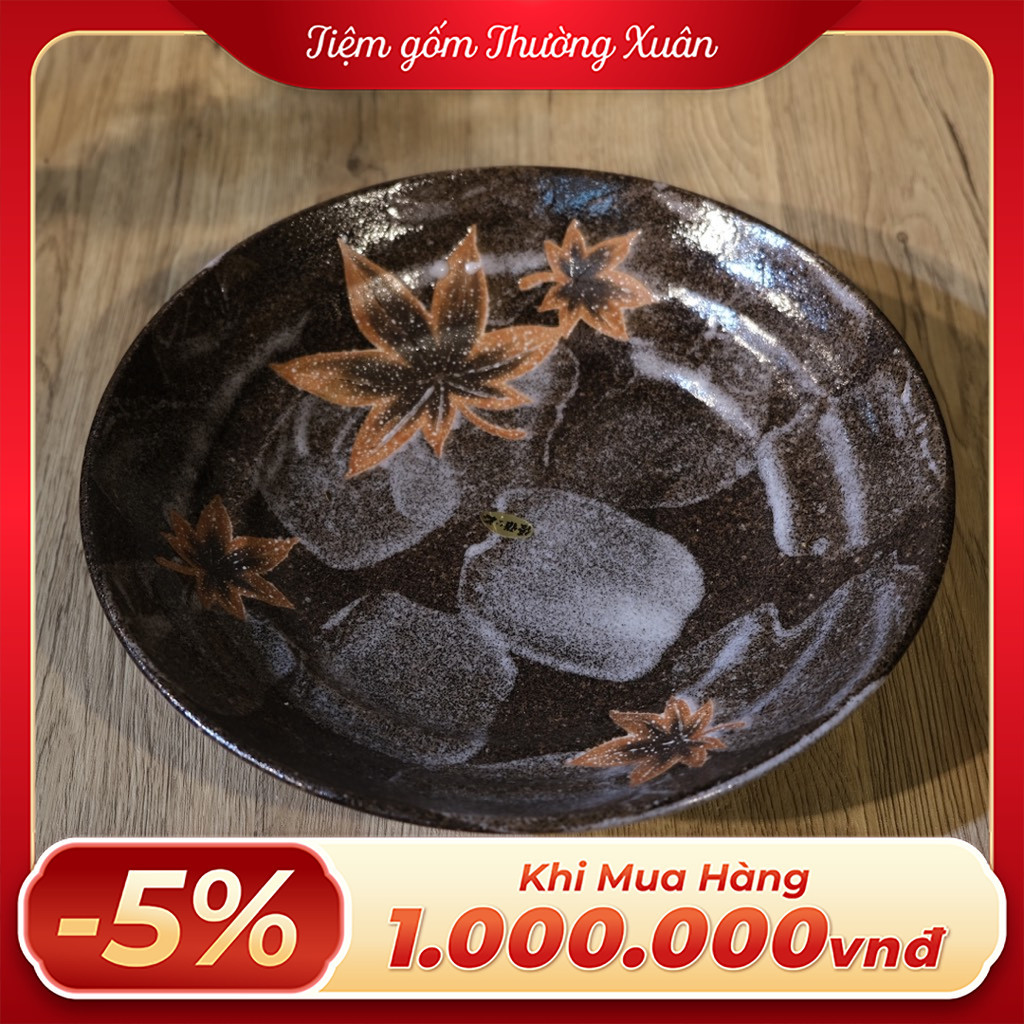 จานไม้ Nezumi Shino ทาสีใบเมเปิ้ลหนา ขนาดใหญ่