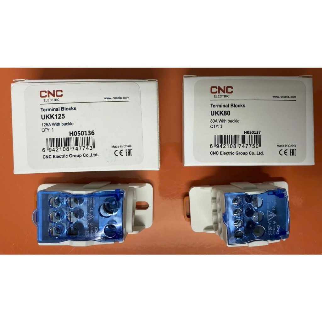 (CNC) ตัวแยกสายไฟ กล่องแยกสาย 80A/125A UKK-80, UKK-125