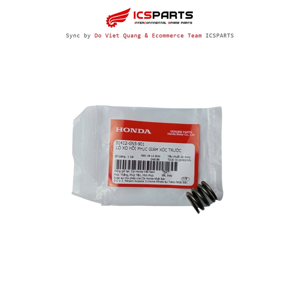 XO HONDA Air Blade โช้คอัพหน้า Recovery Spring, Click, Dream, Future, Wave (51412-GN5-901)