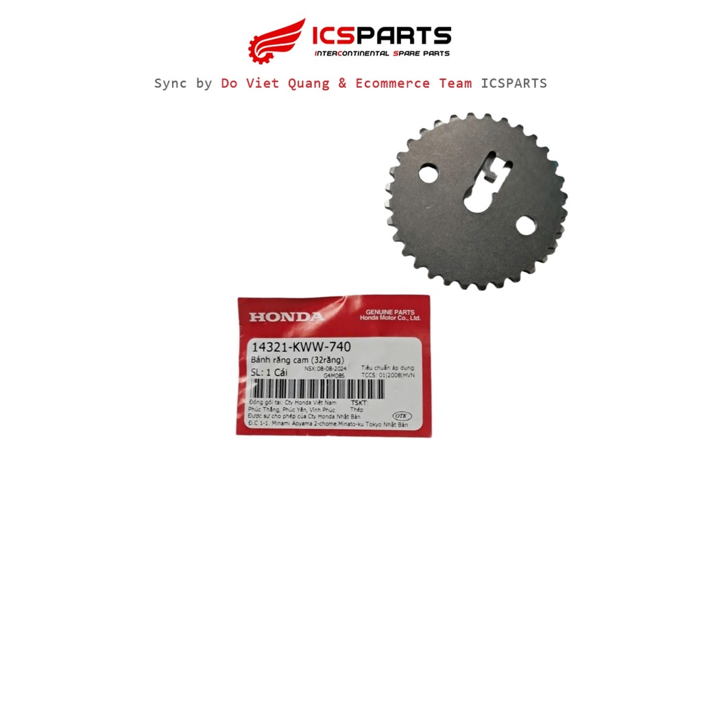 เกียร์ลูกเบี้ยว (32 ฟัน) HONDA Dream, Wave (14321-KWW-740)