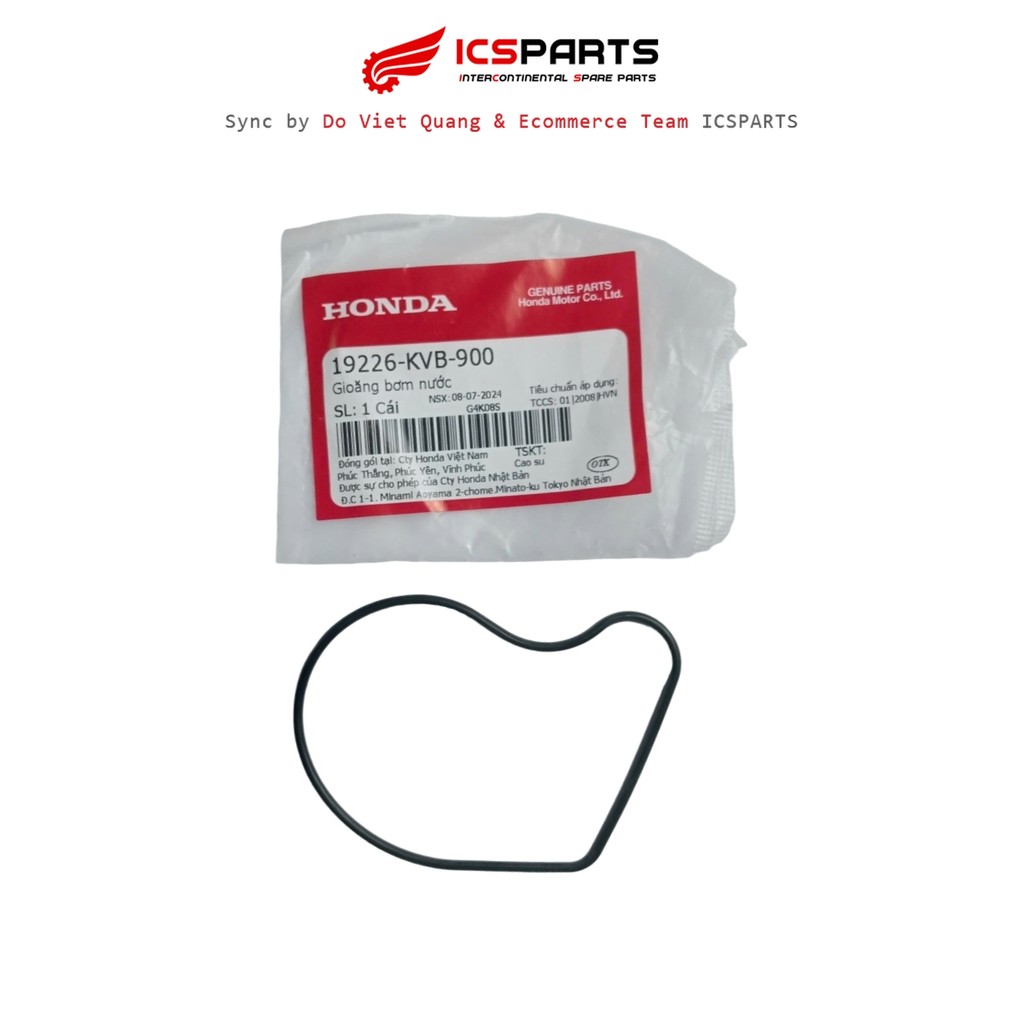 ปะเก็นปั๊มน้ํา HONDA Air Blade / Click (19226-KVB-900)
