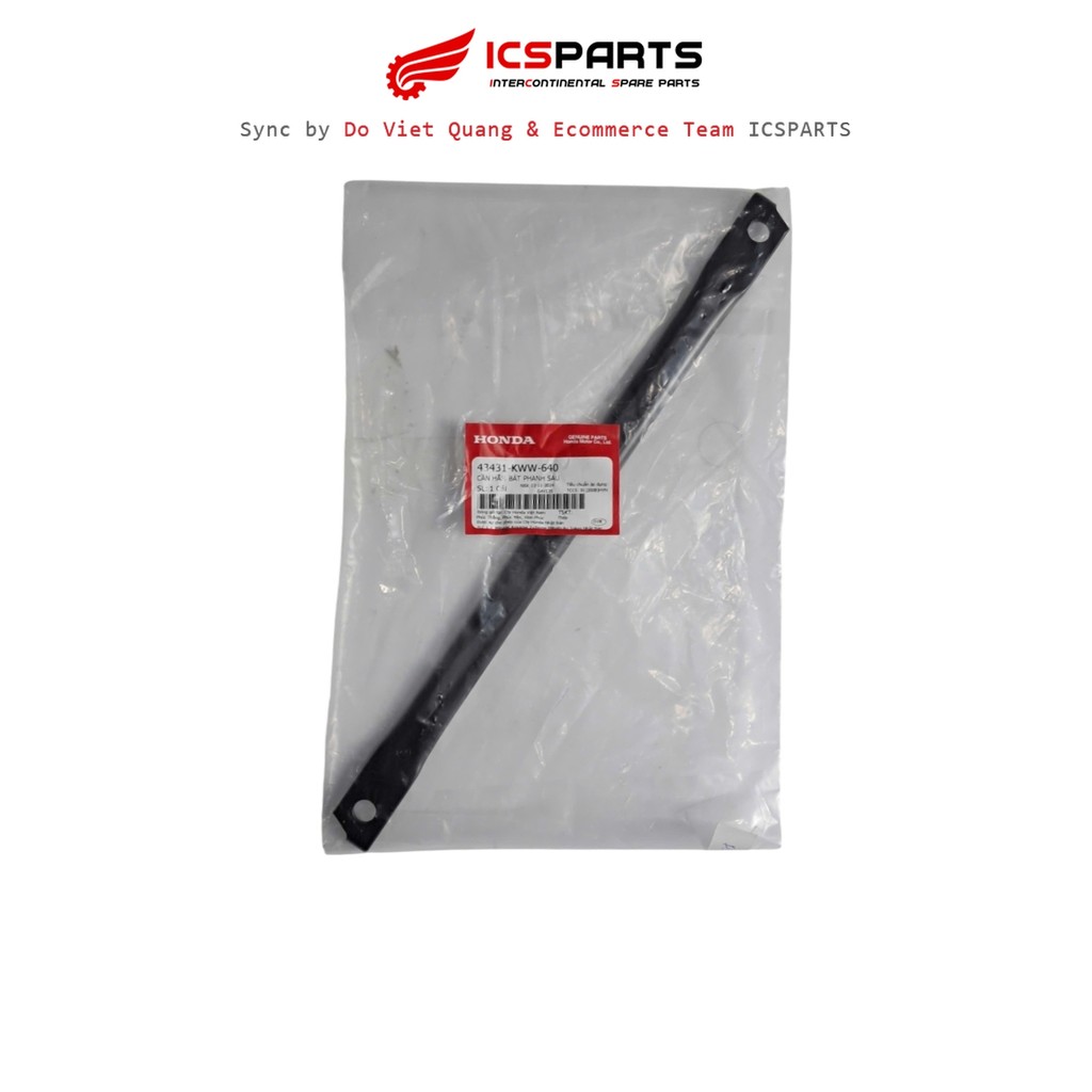 มือเบรกหลัง HONDA Dream, Future, Wave (43431-KWW-640)