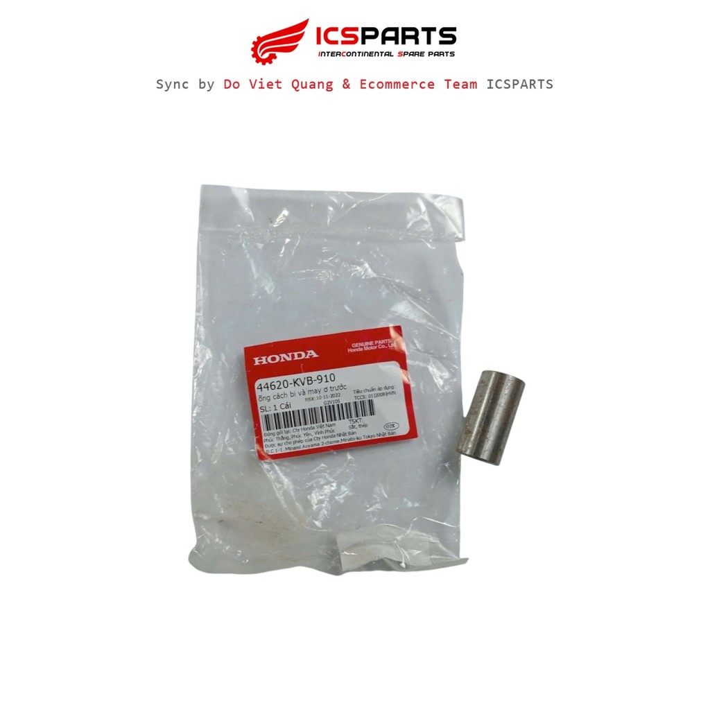 ใบมีดลม HONDA / คลิก (44620-KVB-910)