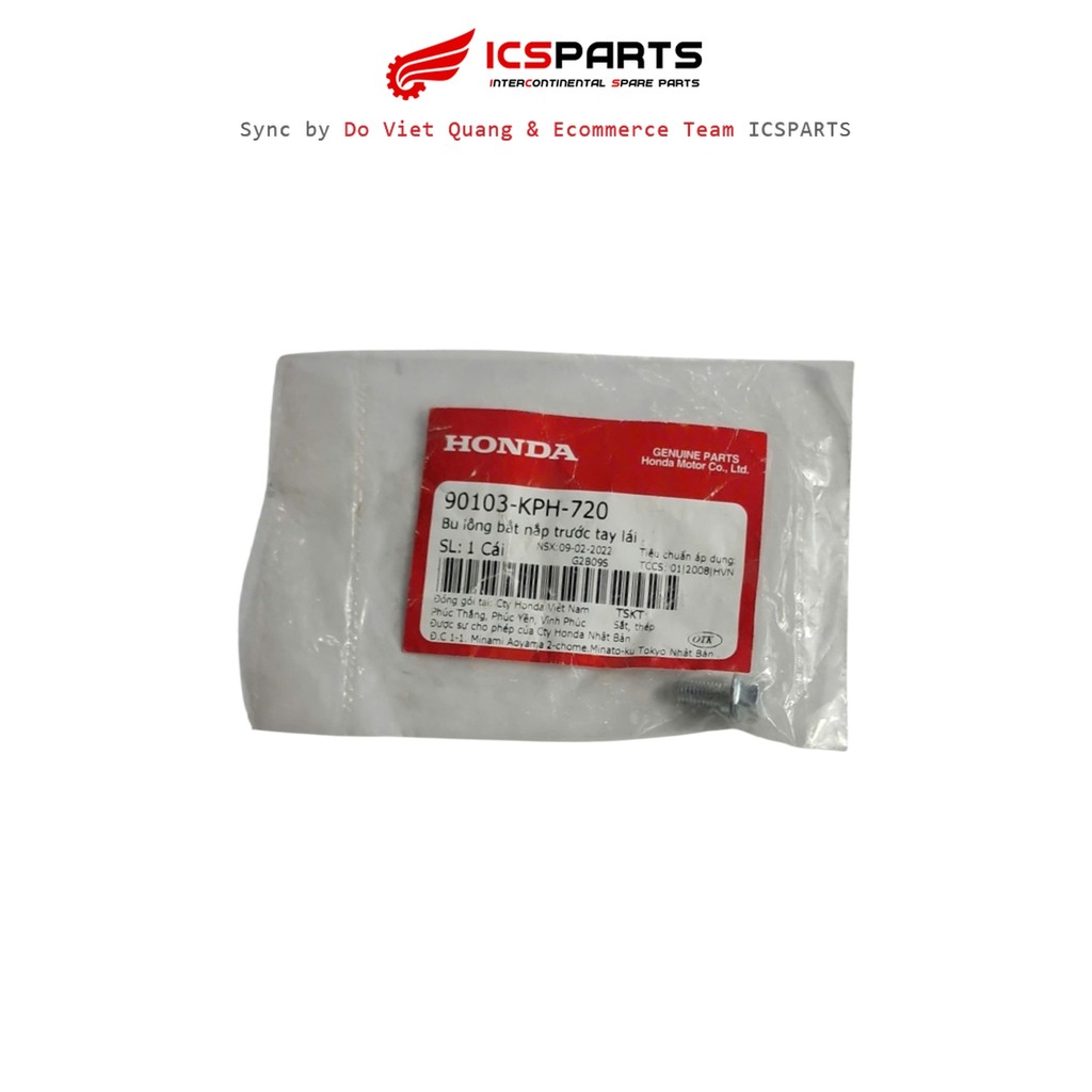 น๊อตฝาครอบพวงมาลัย HONDA Future / Wave (90103-KPH-720)