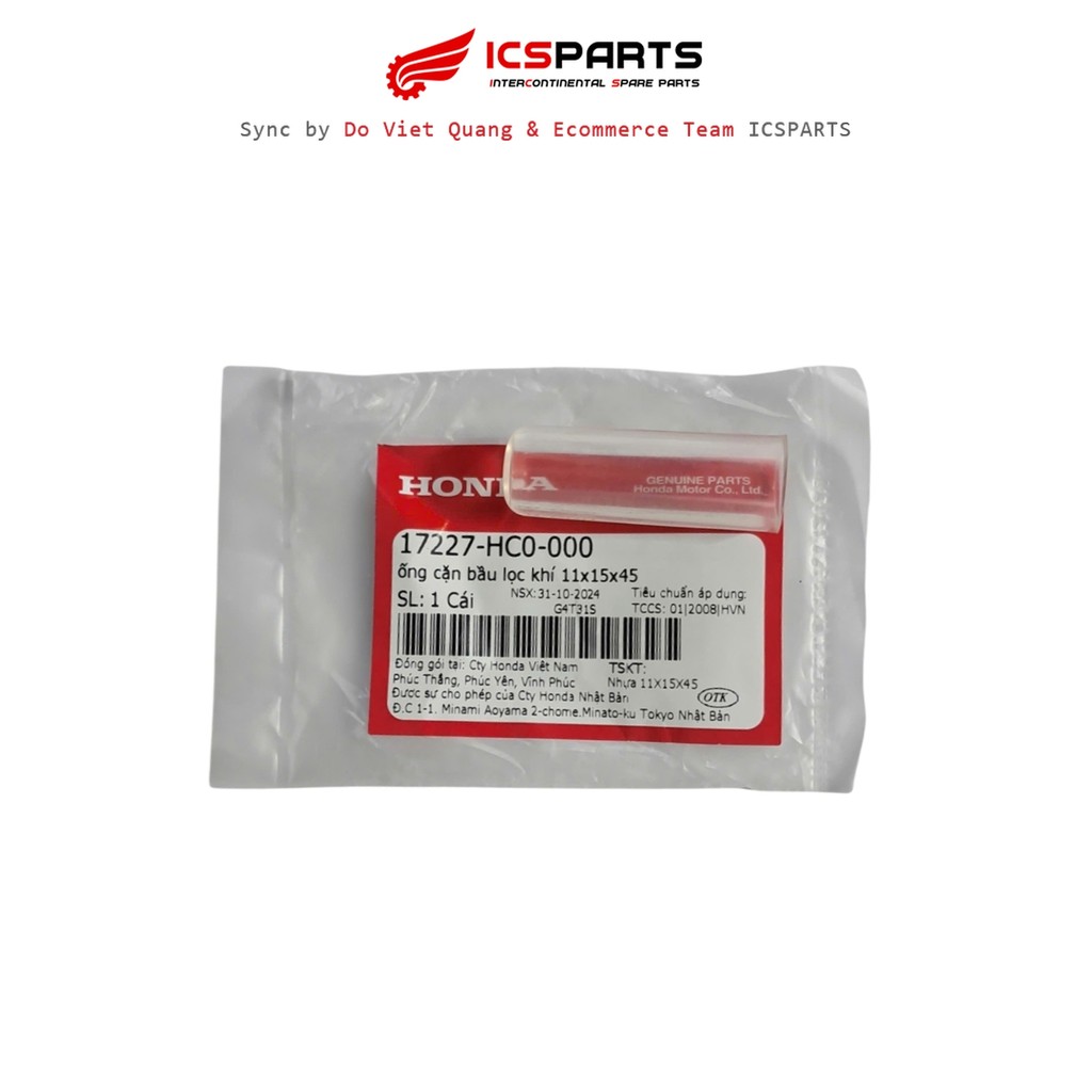 ท่อกากกรองอากาศ 11x15x45 HONDA Wave / Dream / Future (17227-HC0-000)