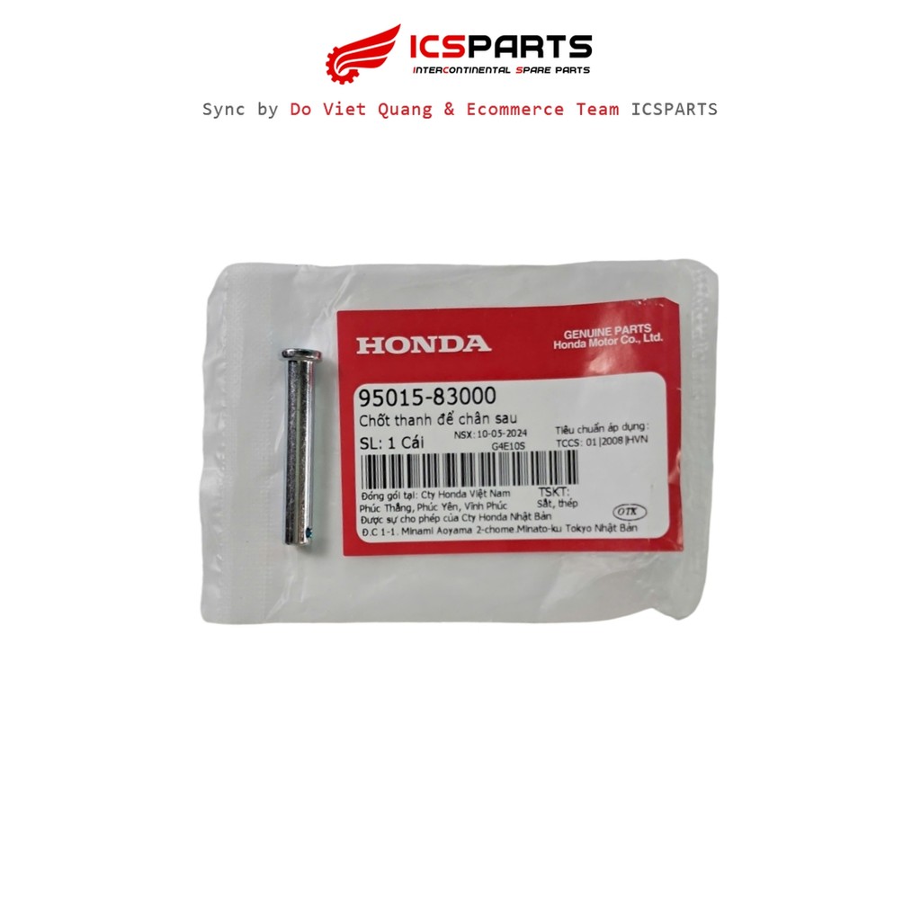 สลักพักเท้าหลัง HONDA Air Blade, Dream, Future, Wave (95015-83000)