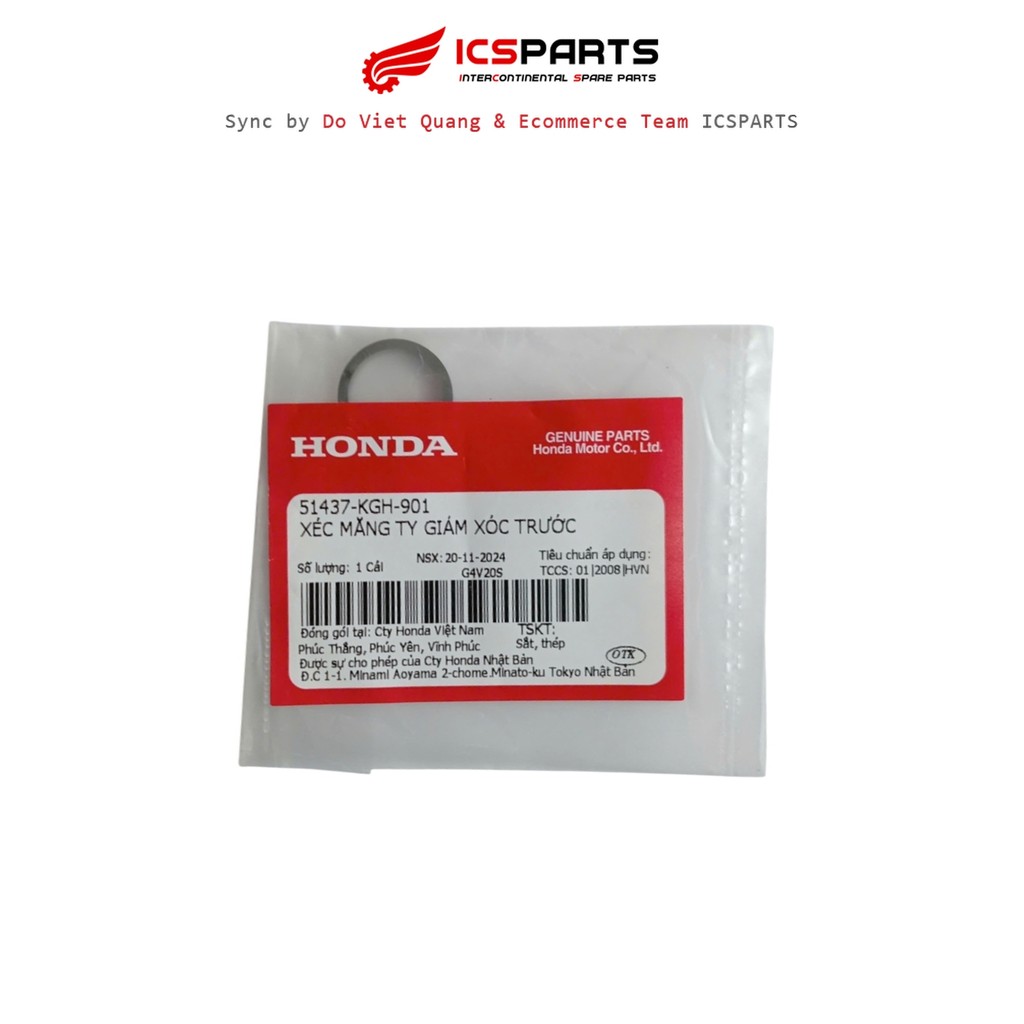 โช๊คหน้า HONDA Air Blade คลิก ดรีม อนาคต เวฟ (51437-KGH-901)