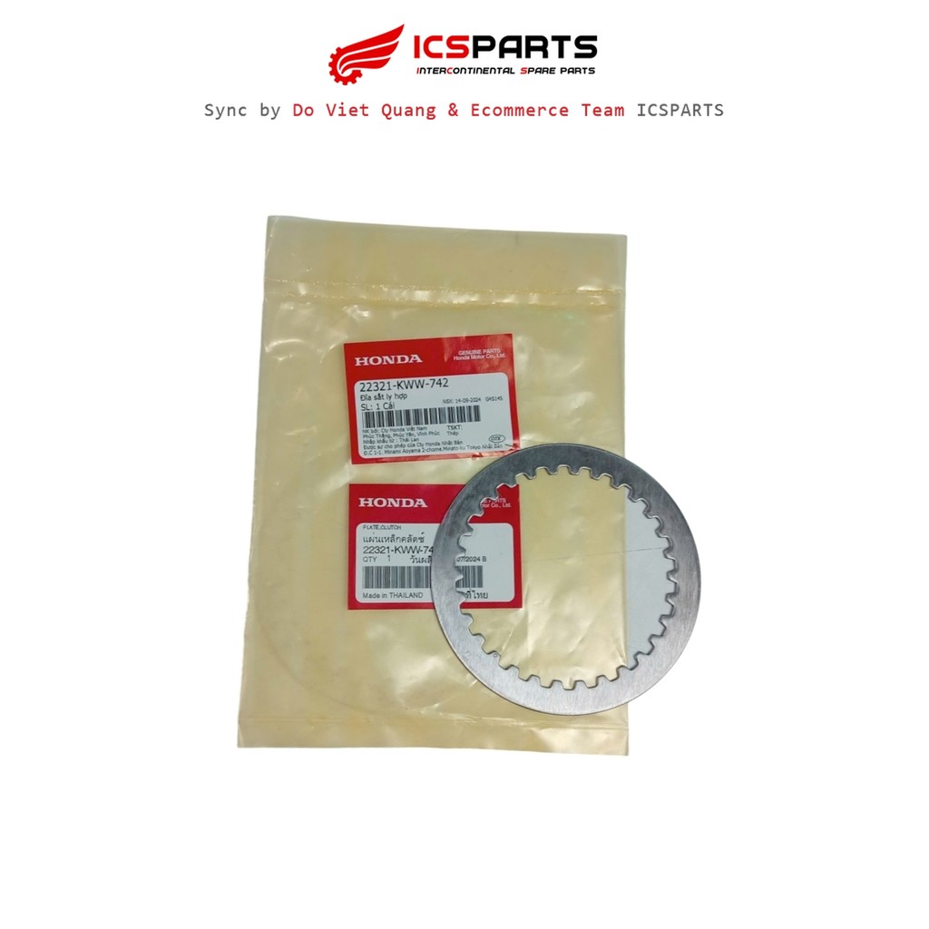 แผ่นเหล็กคลัช HONDA Winner (2016, 2017) (22321-KWW-742)