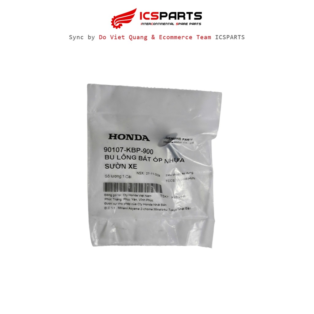 กลอนประตูพลาสติกข้าง สําหรับ HONDA Dream, Future, Wave (90107-KBP-900)