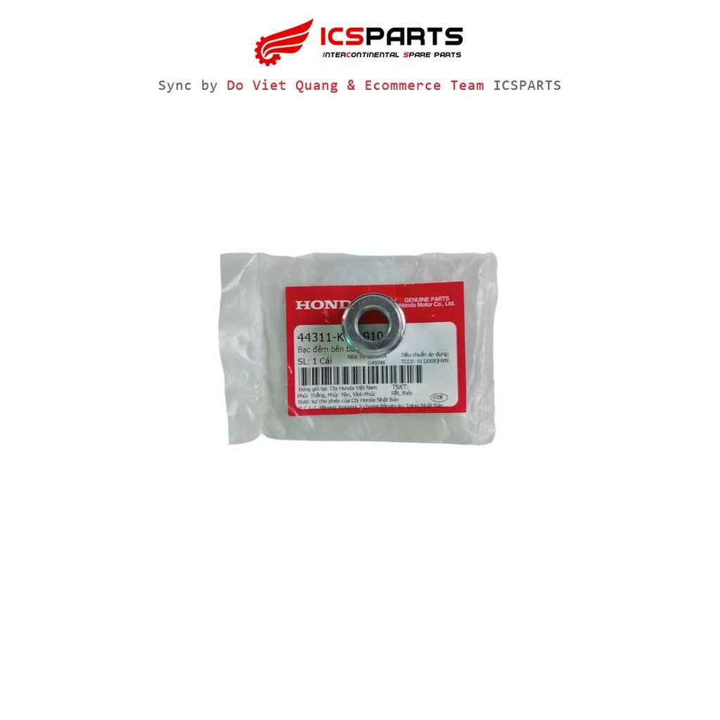 HONDA Air Blade / Click / Future / Wave สเปเซอร์ล้อหน้า (44311-KVB-910)