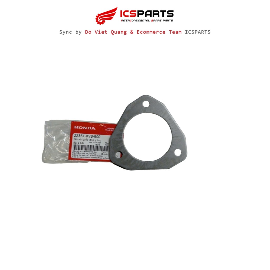 แผ่นปล่อยคลัช HONDA Air Blade / Click (22361-KVB-900)