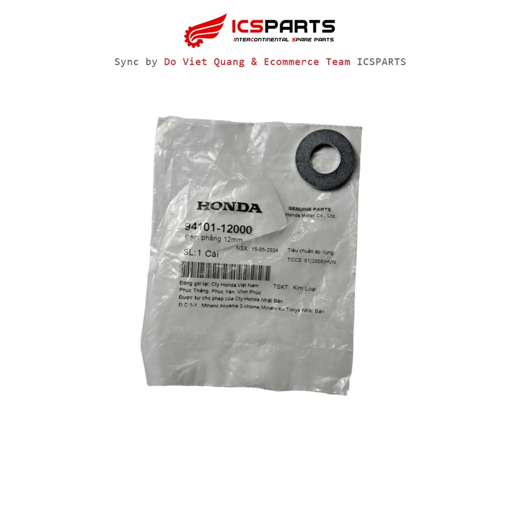 เบาะแบน HONDA Wave / Dream / Future 12mm (94101-12000)