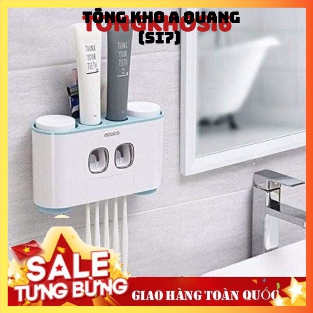 เครื่องจ่ายยาสีฟัน ECOCO PREMIUM - เครื่องจ่ายยาสีฟัน ECOCO Premium
