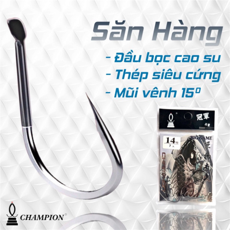 ใบมีดล่าสัตว์แชมเปี้ยน มีบาร์บ แสงอัลตร้า แข็ง หุ้มหัว ทรงวิปริต LC4 nakij655ljhgda gahagv555