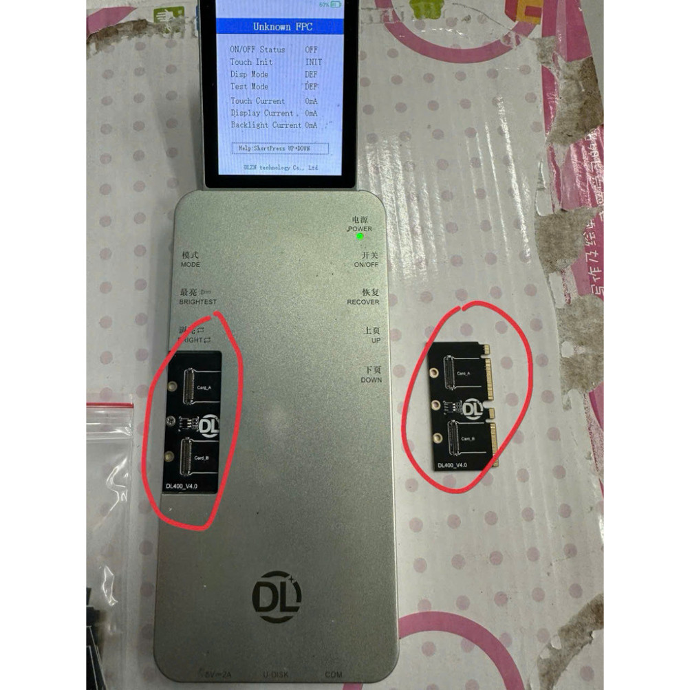 เมนบอร์ดกล่องทดสอบหน้าจอ DL400 PRO