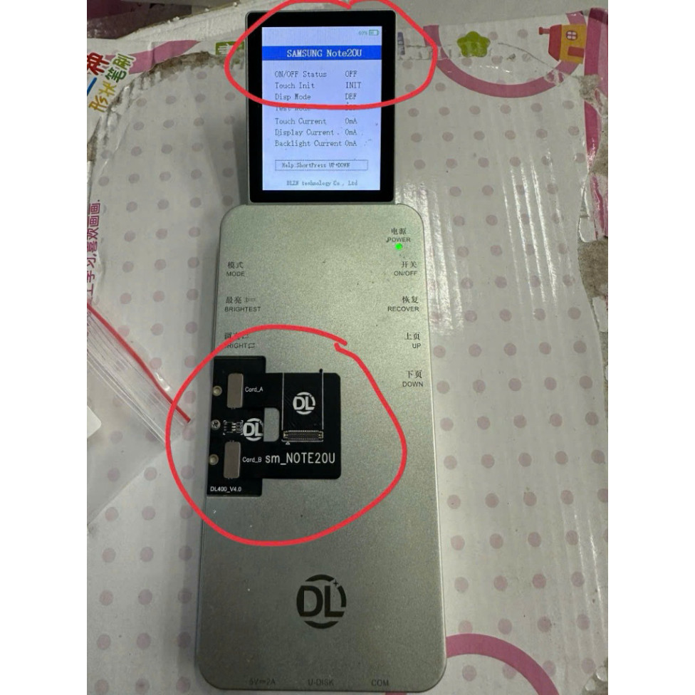 สายทดสอบหน้าจอ Samsung/oppo/ip สําหรับกล่อง DL400 PRO