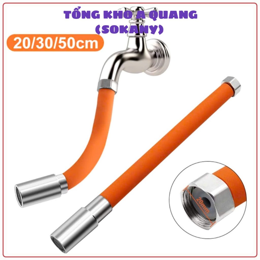 WATER PIPE CONNECTOR ท่อเชื่อมต่อก๊อกน้ําหมุนได้ 720 องศา สะดวก ก๊อกต่อก๊อกน้ํา Copper Core - MA:048