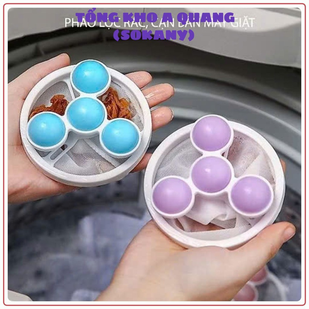 [COMBO 10]SMART WASHING MACHINE DIRTY FILTER - กรองลอยกําจัดเศษเสื้อผ้า ถุงตาข่าย ช่วยเครื่องซักผ้า 