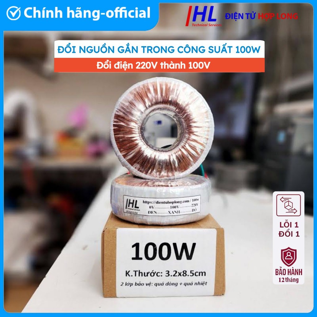 [100W] หม้อแปลง แปลงไฟภายใน 220v เป็น 100v สําหรับแฟนและไส้กรองอากาศในประเทศของญี่ปุ่น - Hop Long El