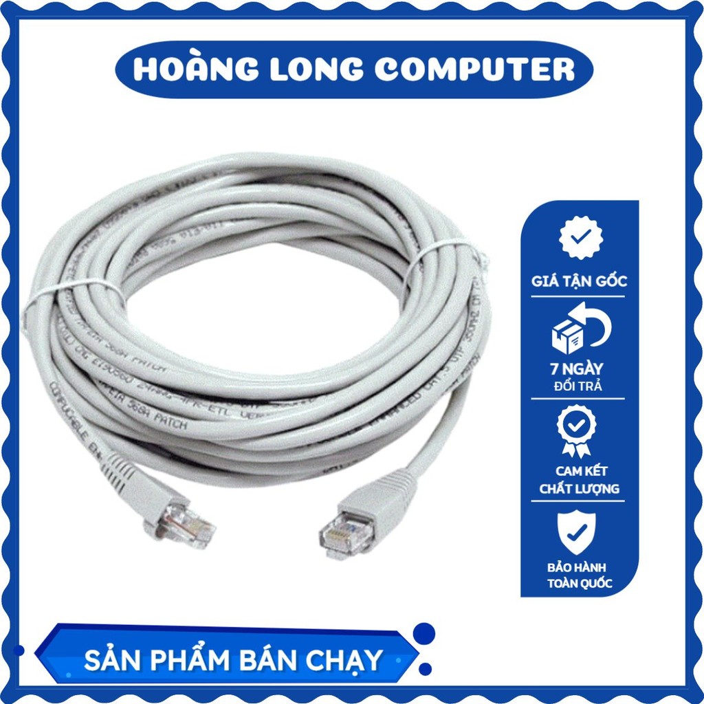 สายเครือข่ายแบบกด 2 ปลาย Cat 5, Cat 6 ยาว 10M- 15M- 20M- 25M- 30M-40M Premium Multi-Color VNET