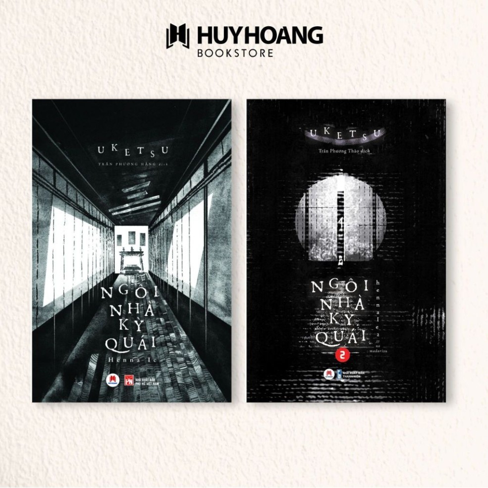 The Strange House Book เล่ม 1 เล่ม 2 - Uketsu - ขายปลีกเสริม - Huy Hoang