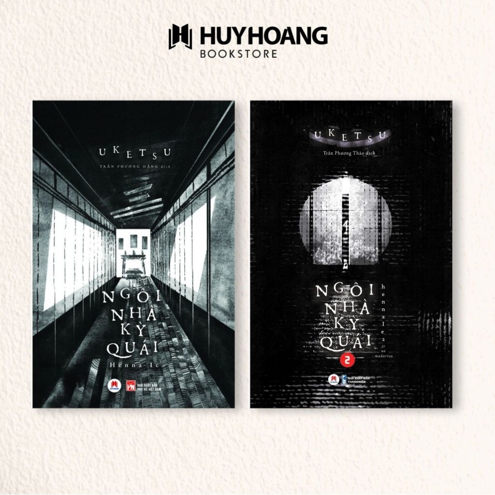 The Strange House Book เล่ม 1 เล่ม 2 - Uketsu - ขายปลีกเสริม - Huy Hoang