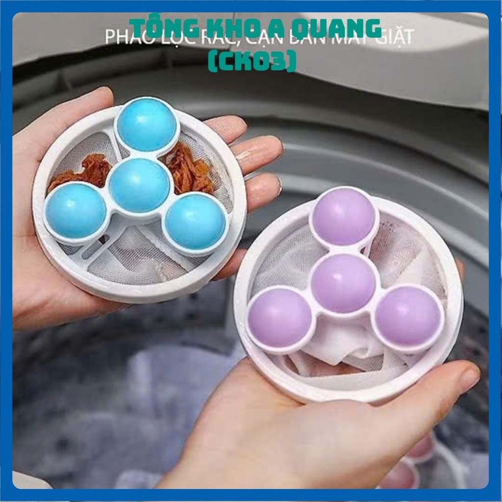 [COMBO 10]SMART WASHING MACHINE DIRTY FILTER - กรองลอยกําจัดเศษเสื้อผ้า ถุงตาข่าย ช่วยเครื่องซักผ้า 