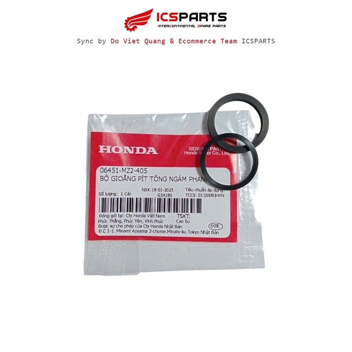 ชุดปะเก็นลูกสูบเมาท์เบรค HONDA Sh 125, Sh 150 2009, 2012 (06451-MZ2-405)