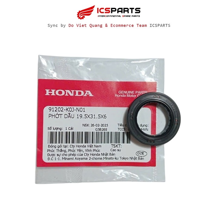 ซีลน้ํามัน 19.5X31.5X6 HONDA Vision 110 2021 (9152-K0J-N01)