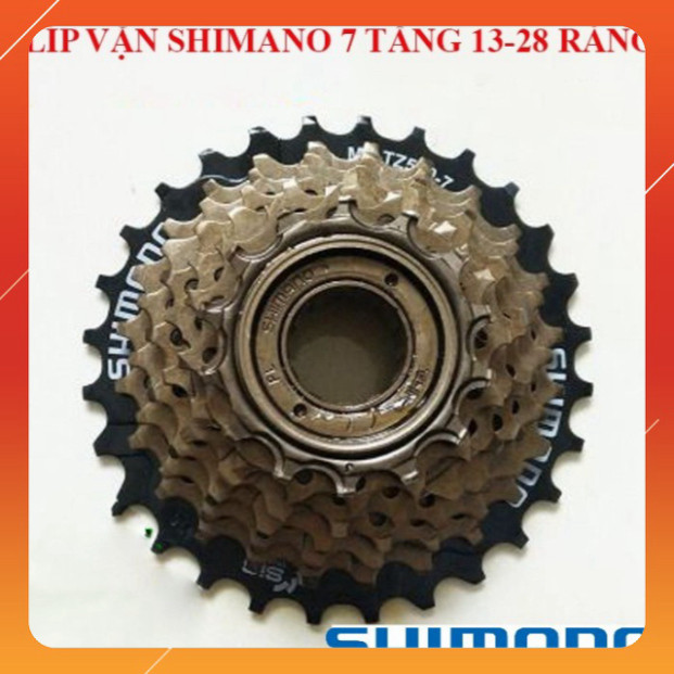 ยางรถจักรยาน Shimano 7 ขั้นตอนของแท้ TZ500 - HN