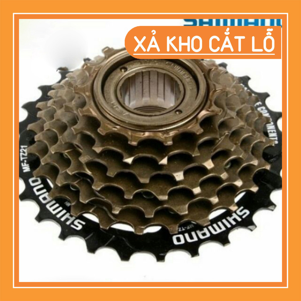 ยางรถจักรยาน Shimano 7 ขั้นตอนของแท้ TZ500 - HN