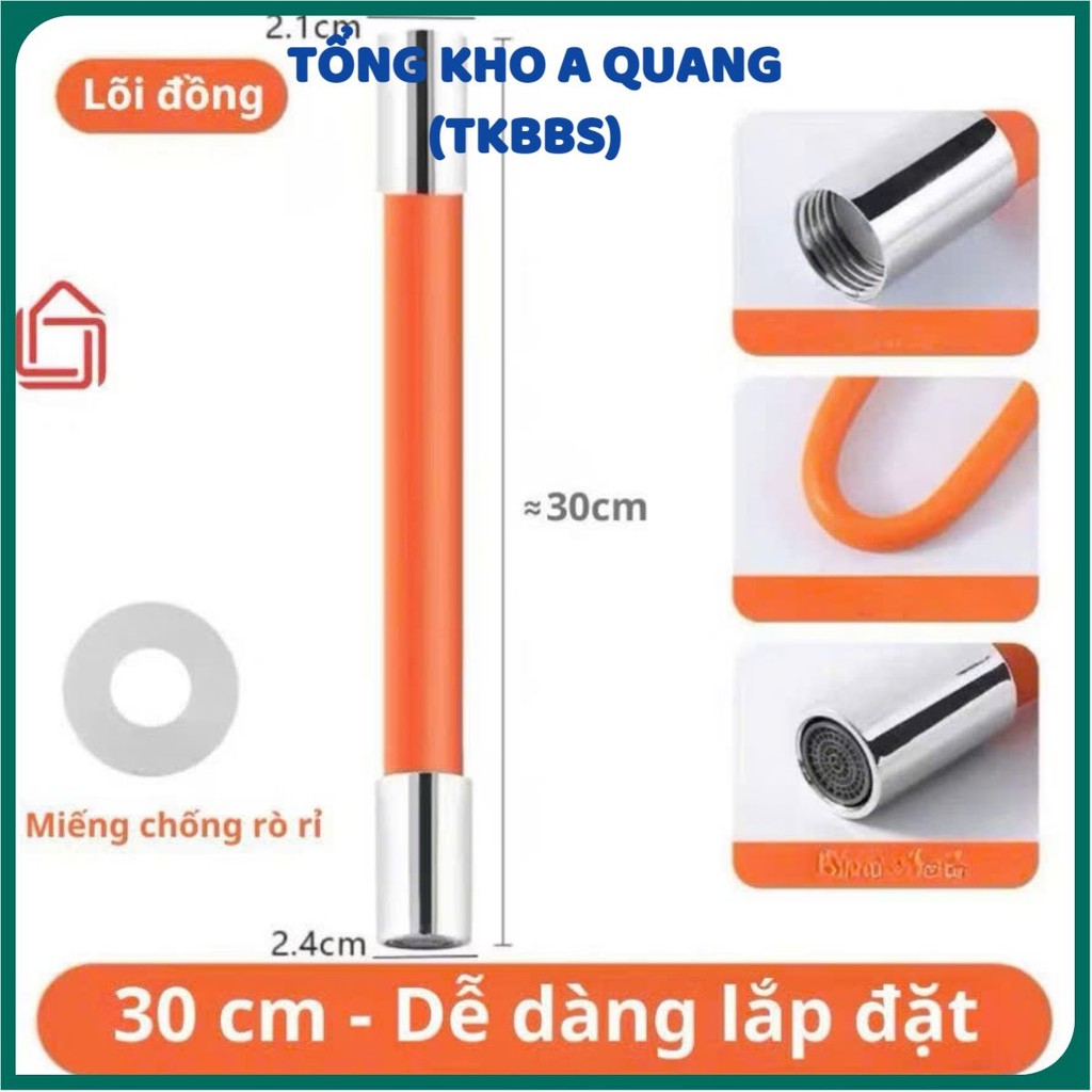WATER PIPE CONNECTOR ท่อเชื่อมต่อก๊อกน้ําหมุนได้ 720 องศา สะดวก ก๊อกต่อก๊อกน้ํา Copper Core - MA:048