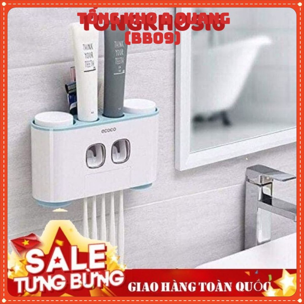 เครื่องจ่ายยาสีฟัน ECOCO PREMIUM - เครื่องจ่ายยาสีฟัน ECOCO Premium