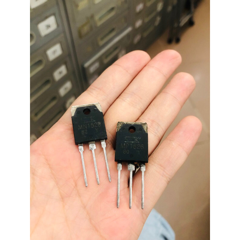 หอยคู่ MN 1526 + MP 1526 ถอดแยกชิ้นส่วน