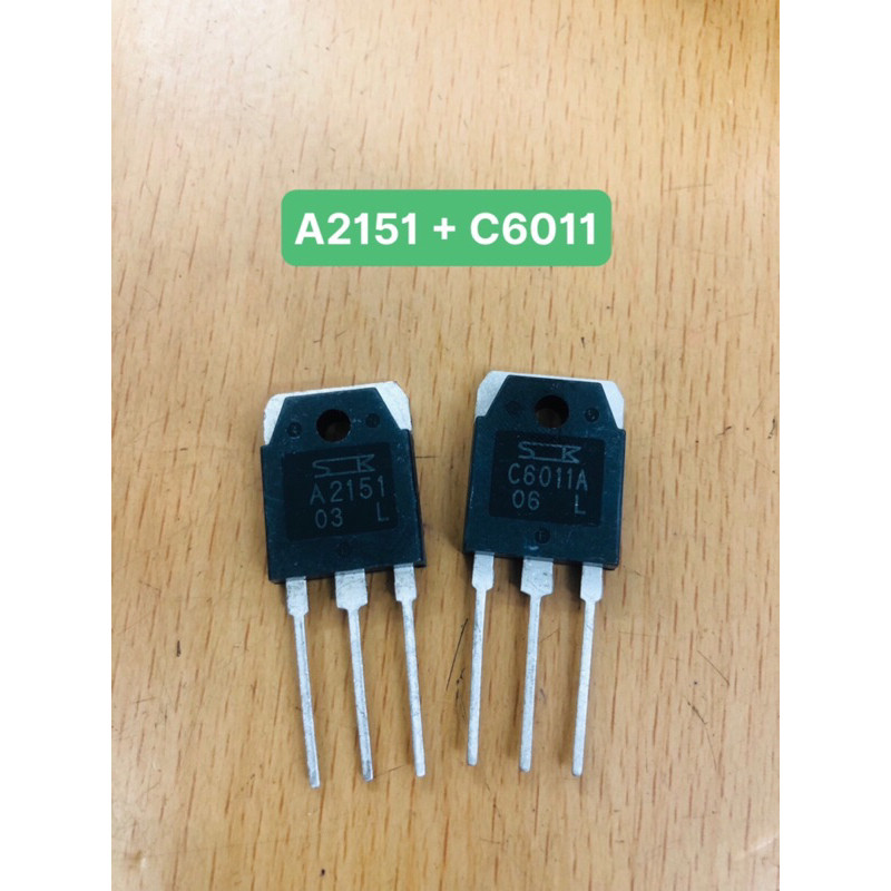 หอยคู่ A2151 + C6011