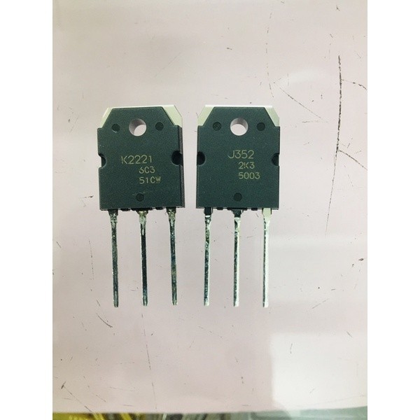 หอยคู่ K2221 - J352 zin