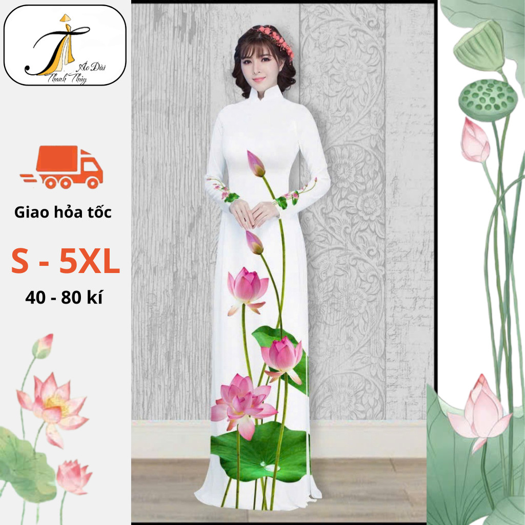 Huong Sen Ao Dai พิมพ์ลาย 8D วัสดุผ้าไหมเกาหลีคุณภาพสูง รหัส Lotus S6 ไซส์ S/M/L/XL/2XL/3XL/4XL/5XL