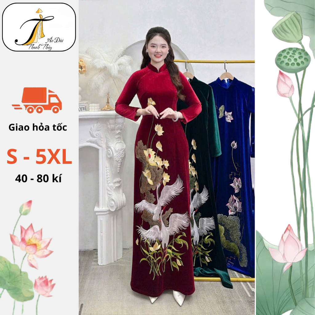 ปัก Ao Dai อย่างพิถีพิถัน วัสดุกํามะหยี่คุณภาพสูง รหัส N8-9 ไซส์ S/M/L/XL/2XL/3XL/4XL/5XL