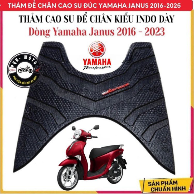 Janus 2025 และ Janus 2016 - 2024 พรมยางขึ้นรูปหนา 9 มม. ที่ครอบกุญแจ