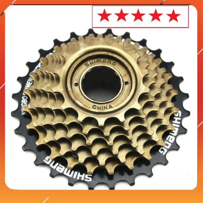 SHIMENG/HUANG ZUAN 7, 8, 9 LEVEL BIKES