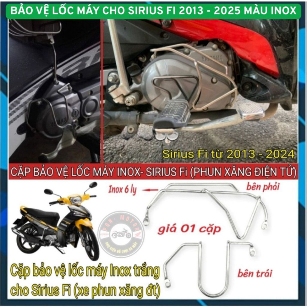 ชุดฝาครอบบังโคลน Sirius Fi Sirius FI 2013-2025 ชุดป้องกันบล็อกเครื่องยนต์ Regular Si Si Fi