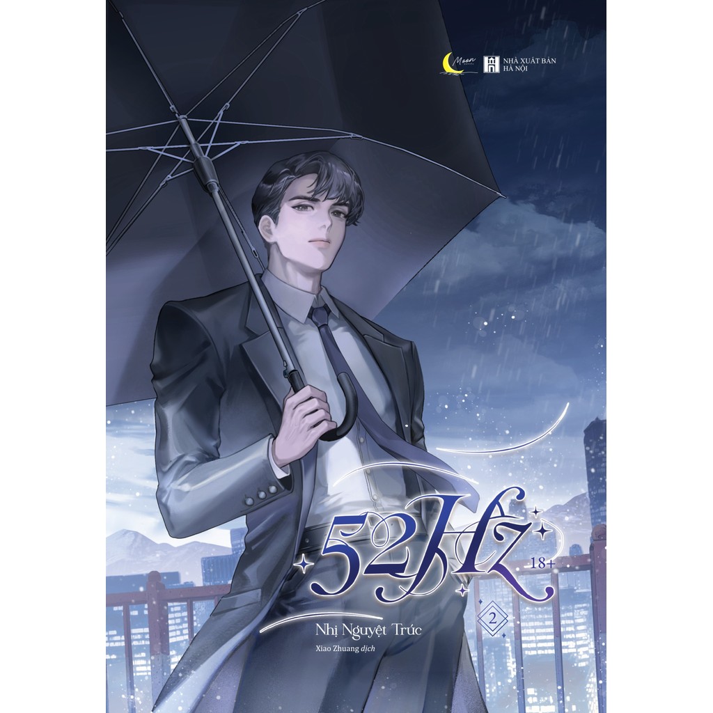 หนังสือ - 52Hz - Nhi Nguyet Truc (เล่ม 2) - AZ