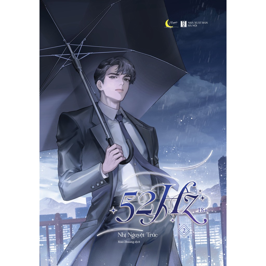 หนังสือ - 52Hz - Nhi Nguyet Truc (เล่ม 2) - AZ