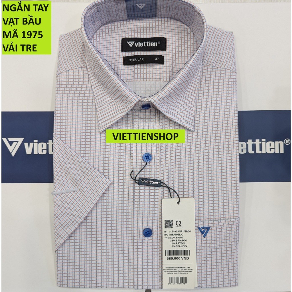 (1975 CRS) VIET TIEN SHORT-SLEEVE CARROT BAMBOO SHIRT