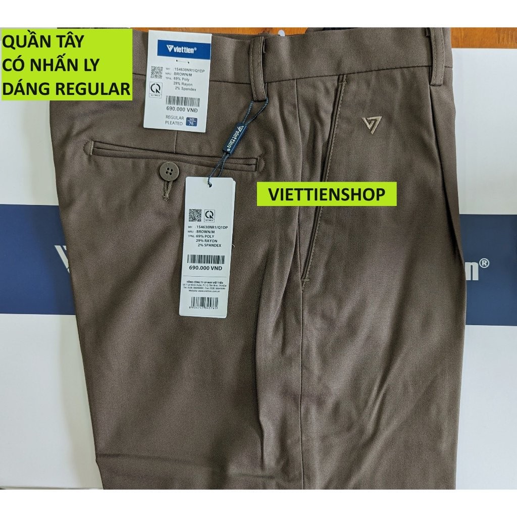 (QTR PLAIN BROWN - CODE 4630) VIET TIEN TROUSERS WITH CUP (ไม่ทะลุ - REGULAR)