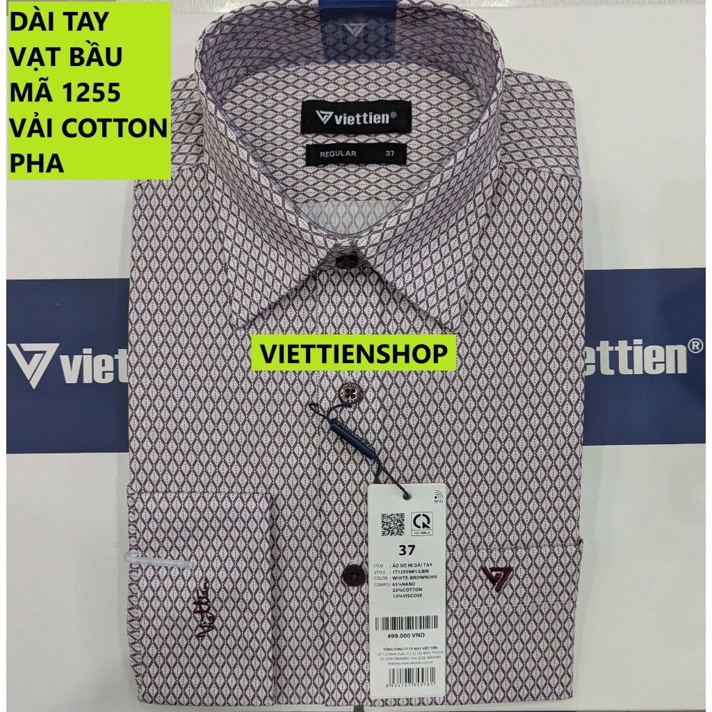(1255 HVL) VIETNAMESE LONG-SLEEVE PATTERN SHIRT