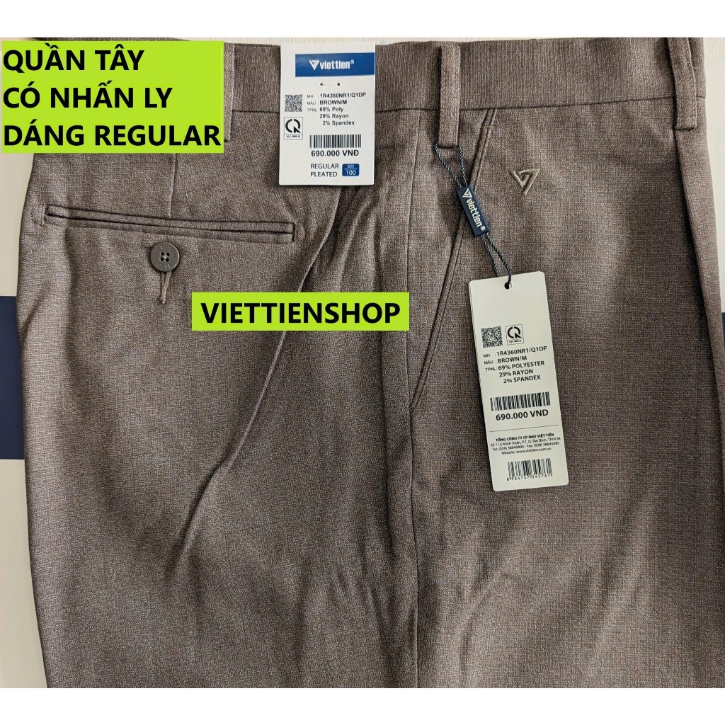 (QTR PLAIN BROWN - CODE 4360) VIET TIEN TROUSERS WITH CUP (ไม่ทะลุ - REGULAR)