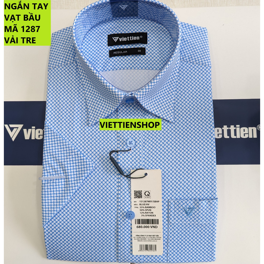 (1287 HVS) VIETNAMESE SHORT-SLEEVE PATTERN SHIRT