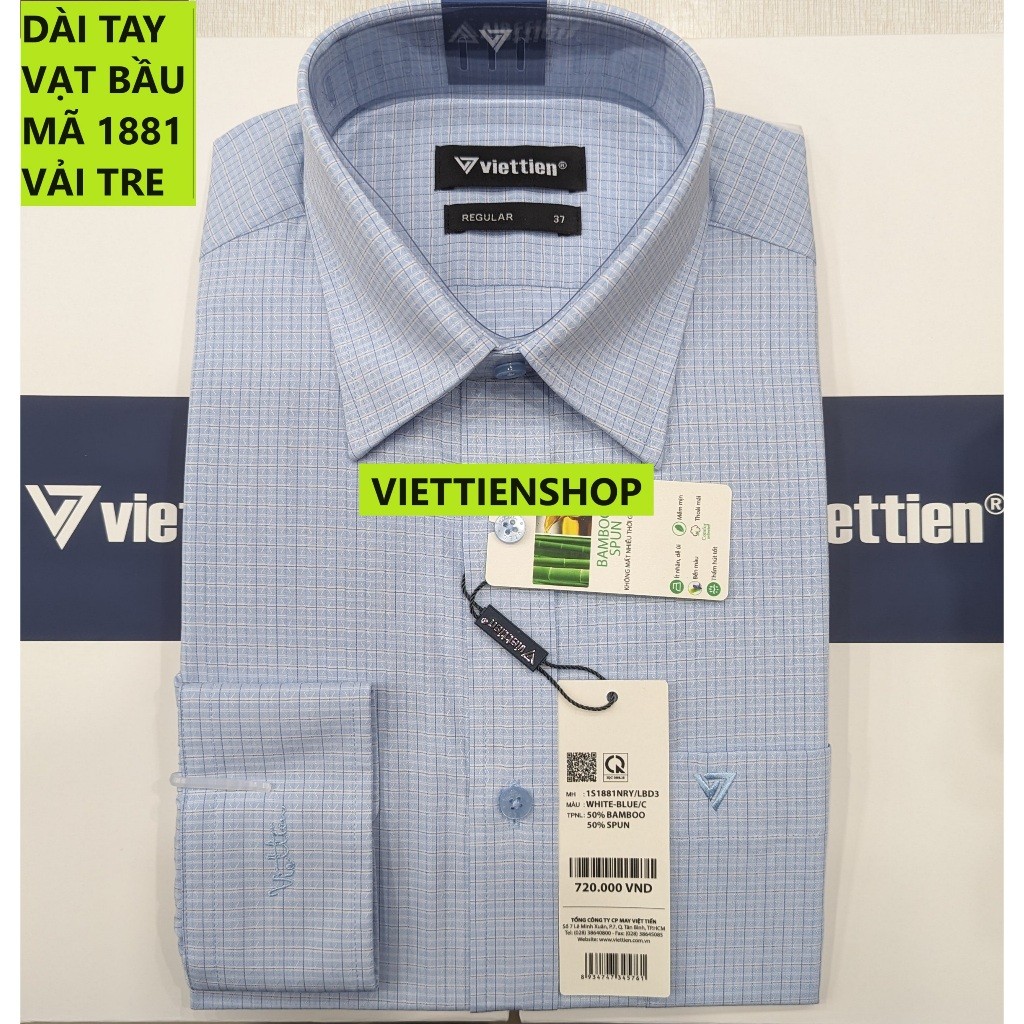 (1881 CRL) VIET TIEN LONG-SLEEVE CARROT BAMBOO SHIRT