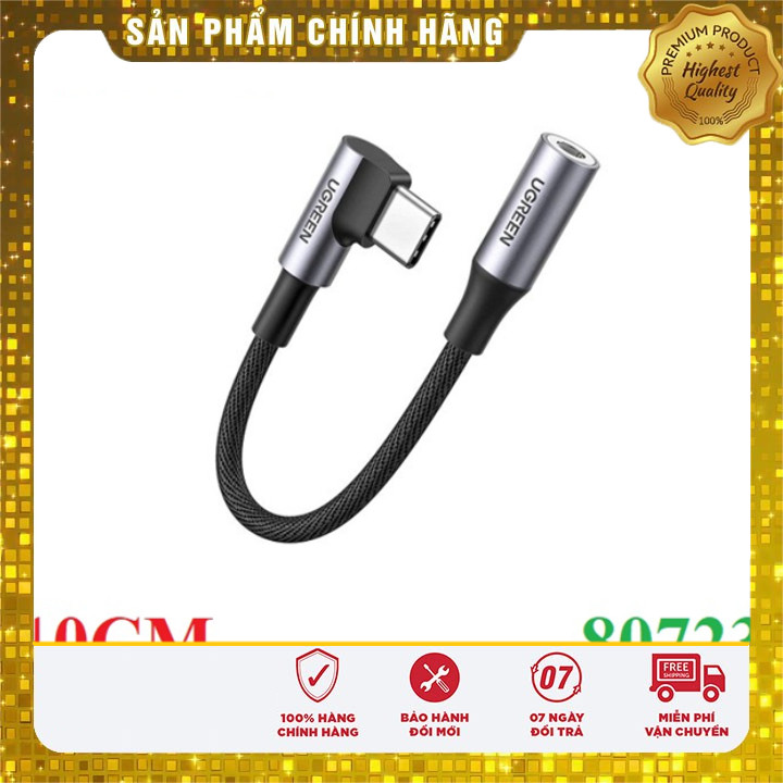 Ugreen 80723 สายแปลงเสียง USB Type-C เป็น 3.5 มม. ระดับพรีเมียม (ไม่มีชิป DAC)